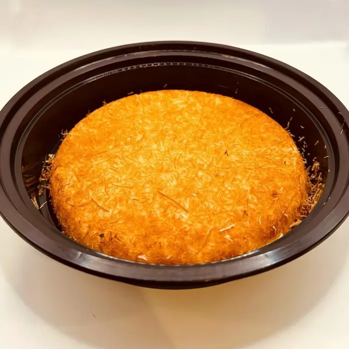 Nutella Leaf Kunafa
